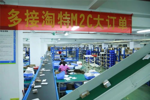 淘特弄潮 小鎮(zhèn)青年迎來潮品直營新時(shí)代，商業(yè)綜合體服務(wù)再升級